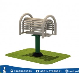 戶外健身設備-伸背伸腰器