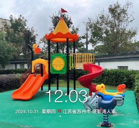 蘇州塔影灣人家廣場項目