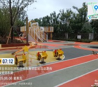 內(nèi)蒙古呼和浩特市萬錦皓月項目