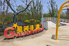 安徽蚌埠市金圩子綠廊項目