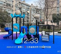 江蘇揚州市萬鴻城市花園項目