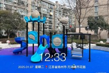 江蘇揚州市萬鴻城市花園項目