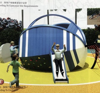 非標游樂設備74