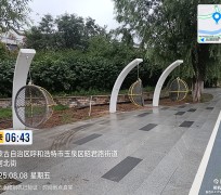 內(nèi)蒙古呼和浩特市銀河北街項目