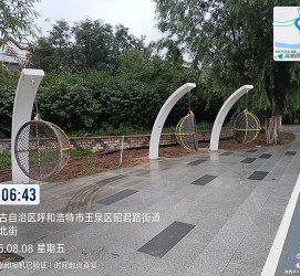 內(nèi)蒙古呼和浩特市銀河北街項(xiàng)目