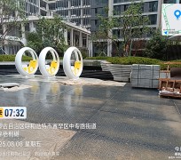 內(nèi)蒙古呼和浩特市萬錦梧桐樾項目