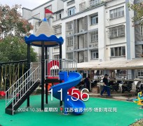 江蘇蘇州塔影灣花苑小區項目