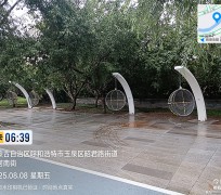 內(nèi)蒙古呼和浩特市銀河南街項目