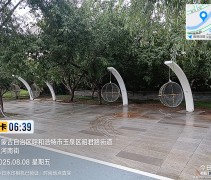 內蒙古呼和浩特市銀河南街項目