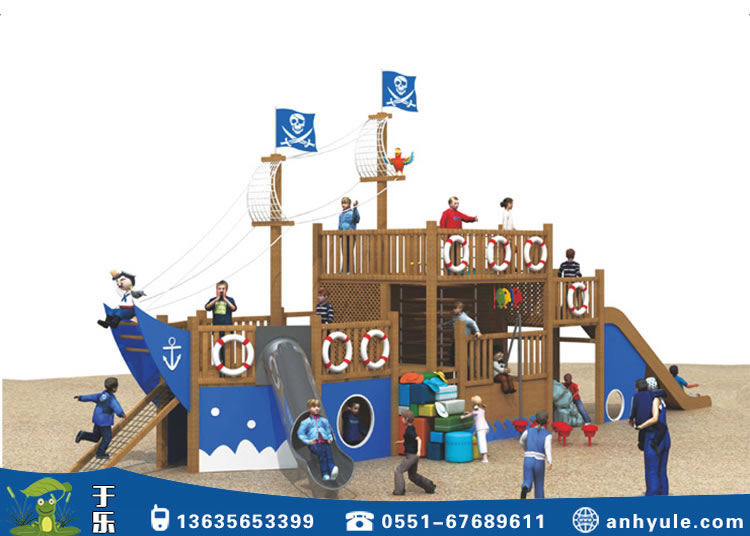 無動力滑梯設備 無動力滑梯設備