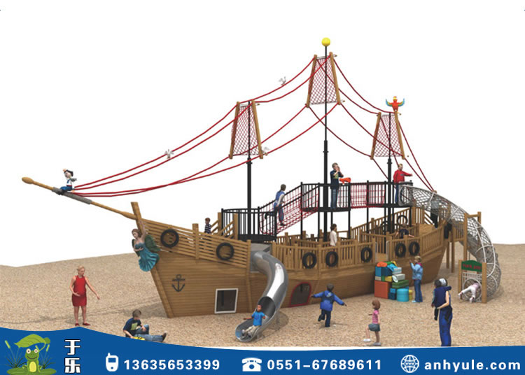 不銹鋼滑梯設(shè)備