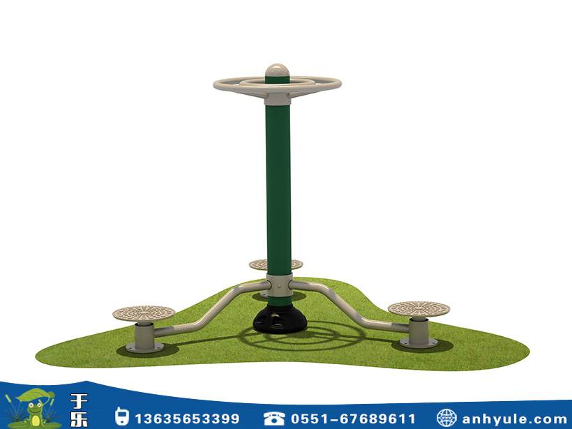 戶外健身設備三人扭腰器