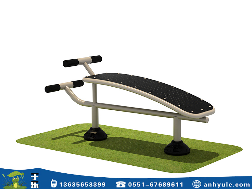 戶外健身設(shè)備腹肌板