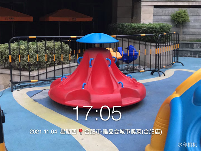 兒童游樂園設(shè)備 兒童游樂園設(shè)備