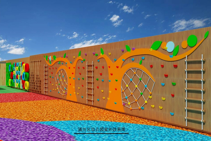 室外攀巖墻設施 室外攀巖墻設施