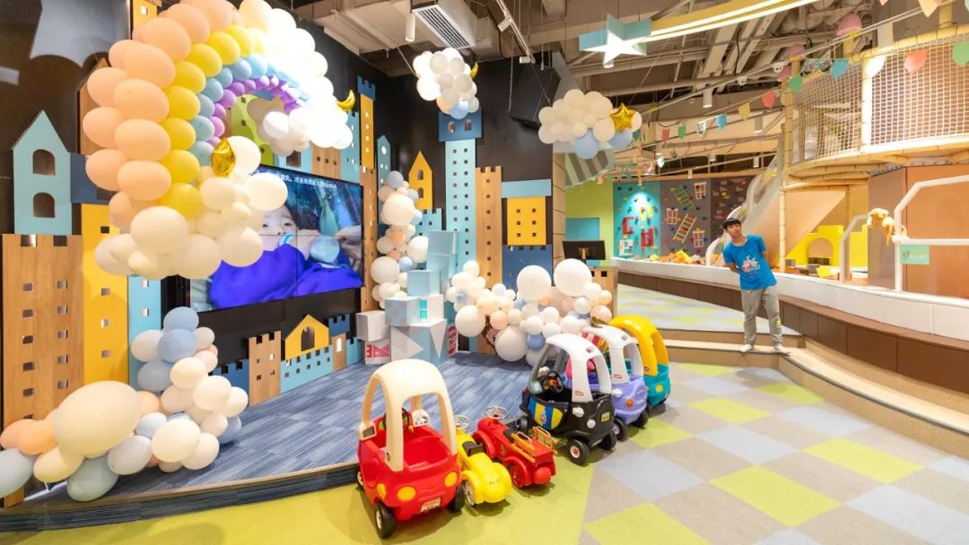 兒童游樂園經營指南 兒童游樂園經營指南