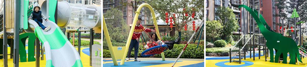 戶外游樂設備 戶外游樂設備