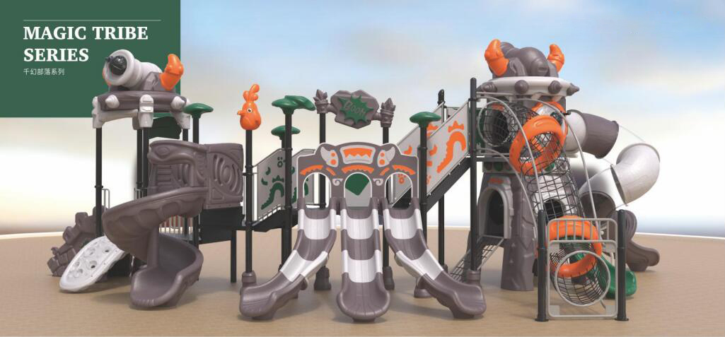 兒童滑梯設備