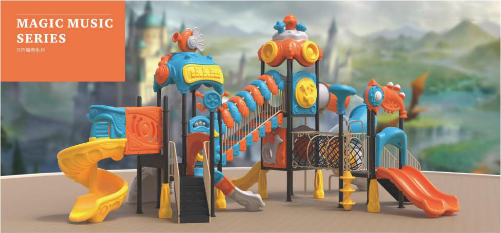 工程塑料滑梯設備