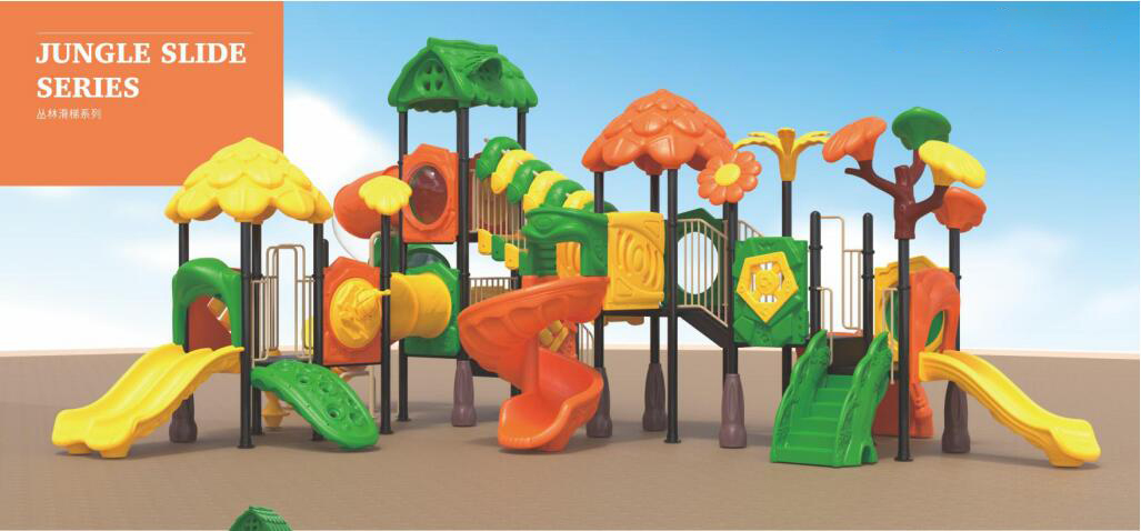 兒童滑梯設備廠家
