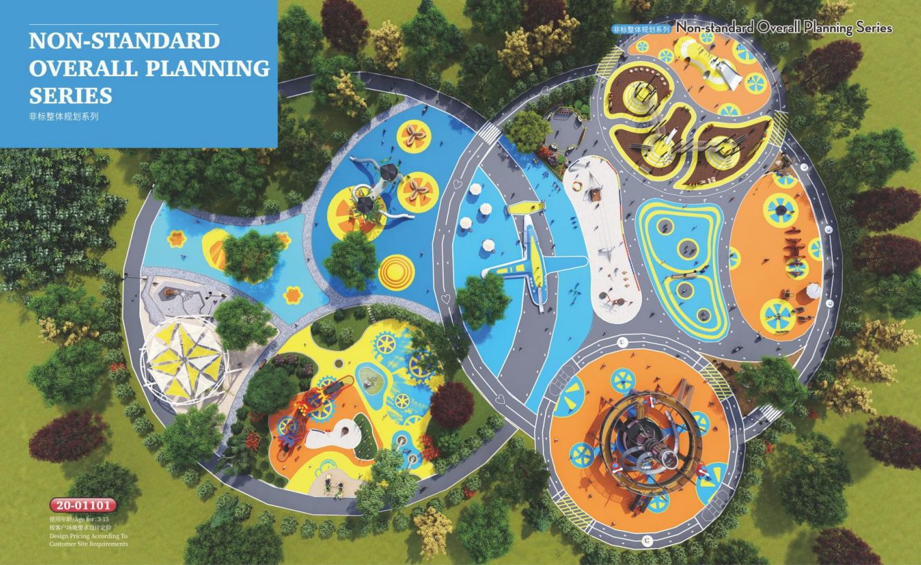 大型游樂設備廠家 大型游樂設備廠家