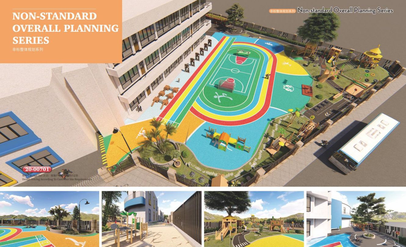 大型兒童游樂(lè)設(shè)備廠家