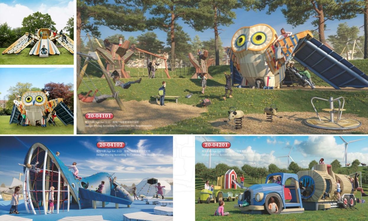 大型游樂設備廠家