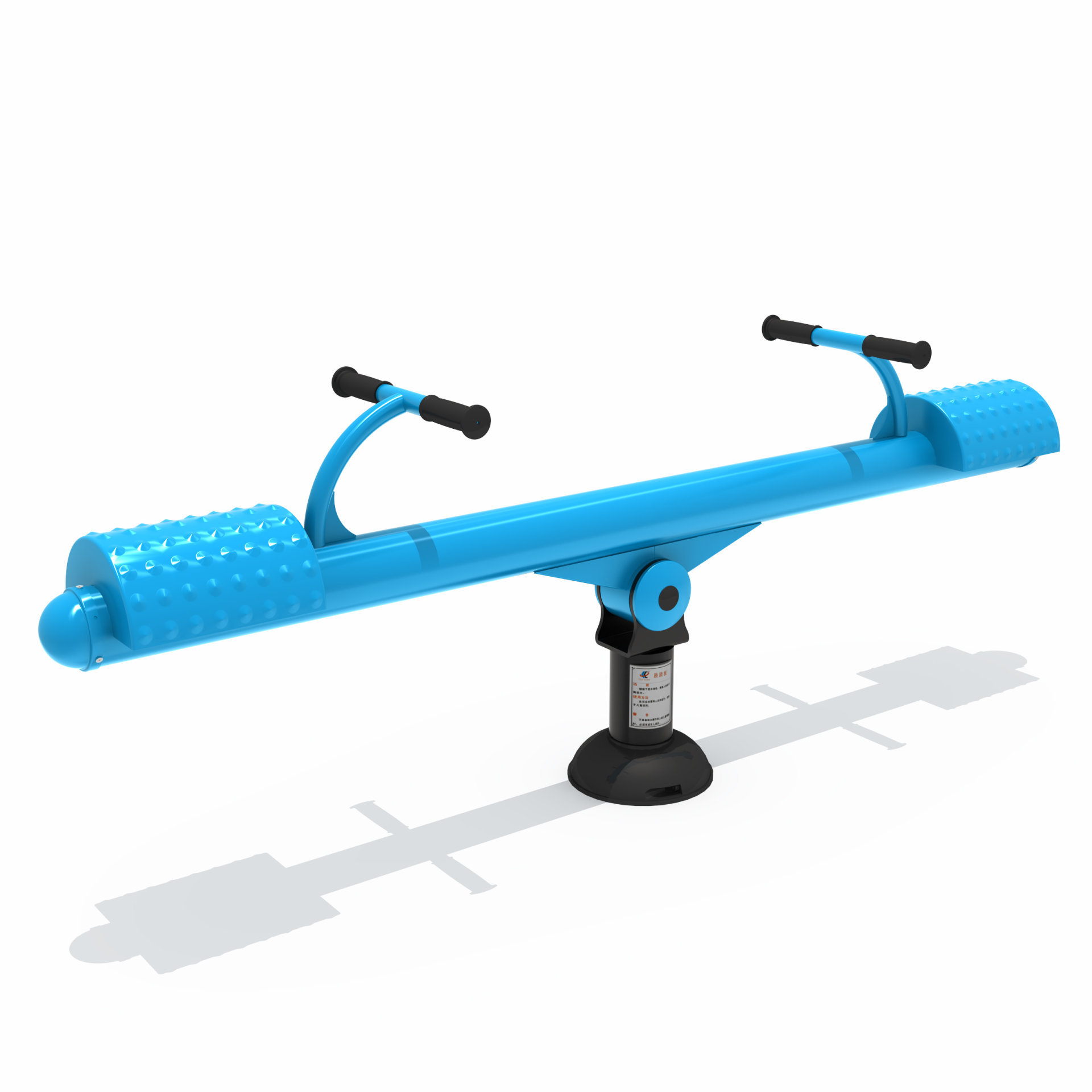 小區健身器材兒童蹺蹺板