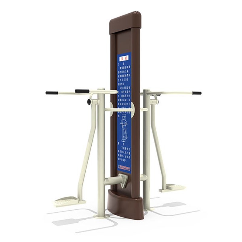 小區健身器材浪板