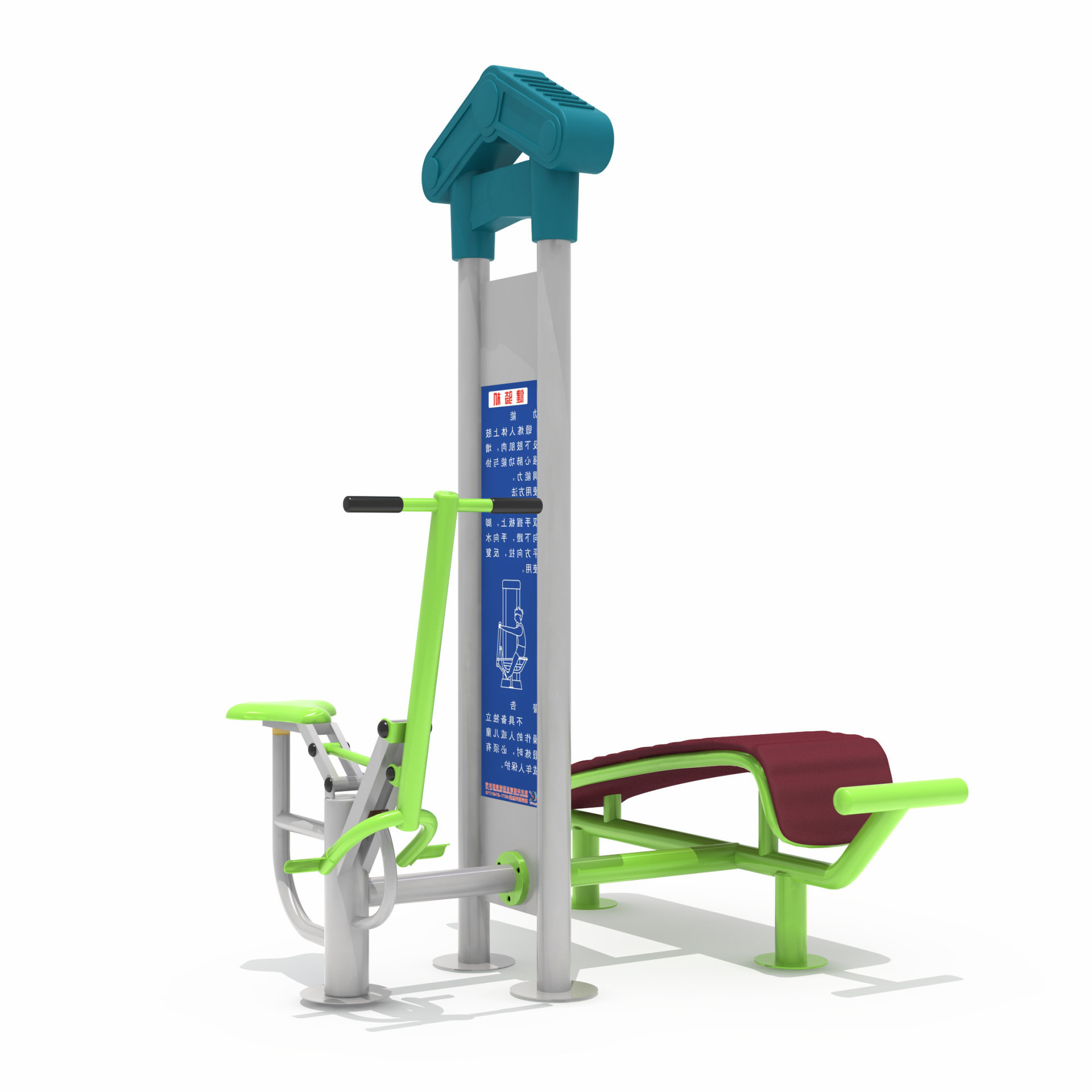 小區(qū)健身器材健騎機 小區(qū)健身器材健騎機