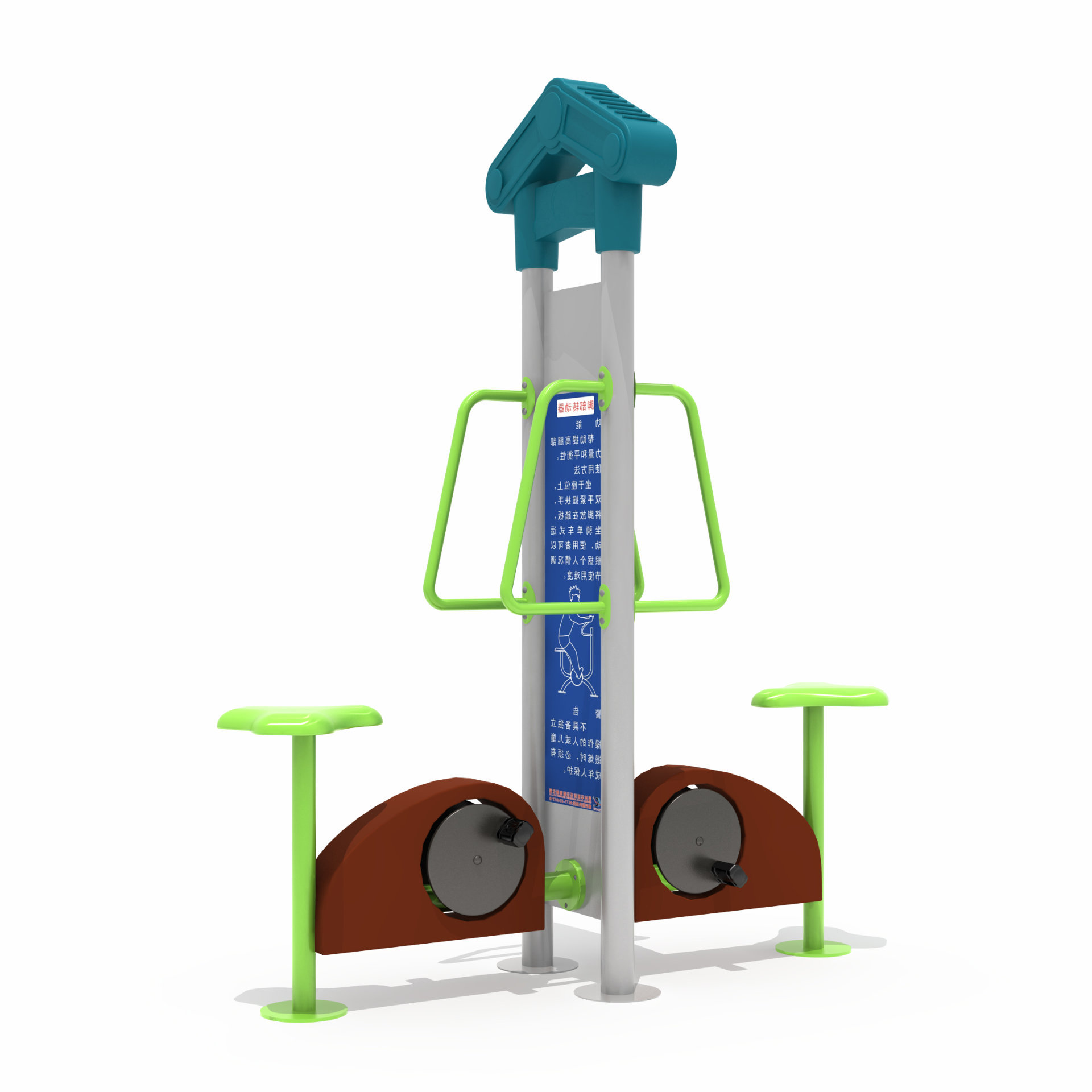 小區健身器材健身車