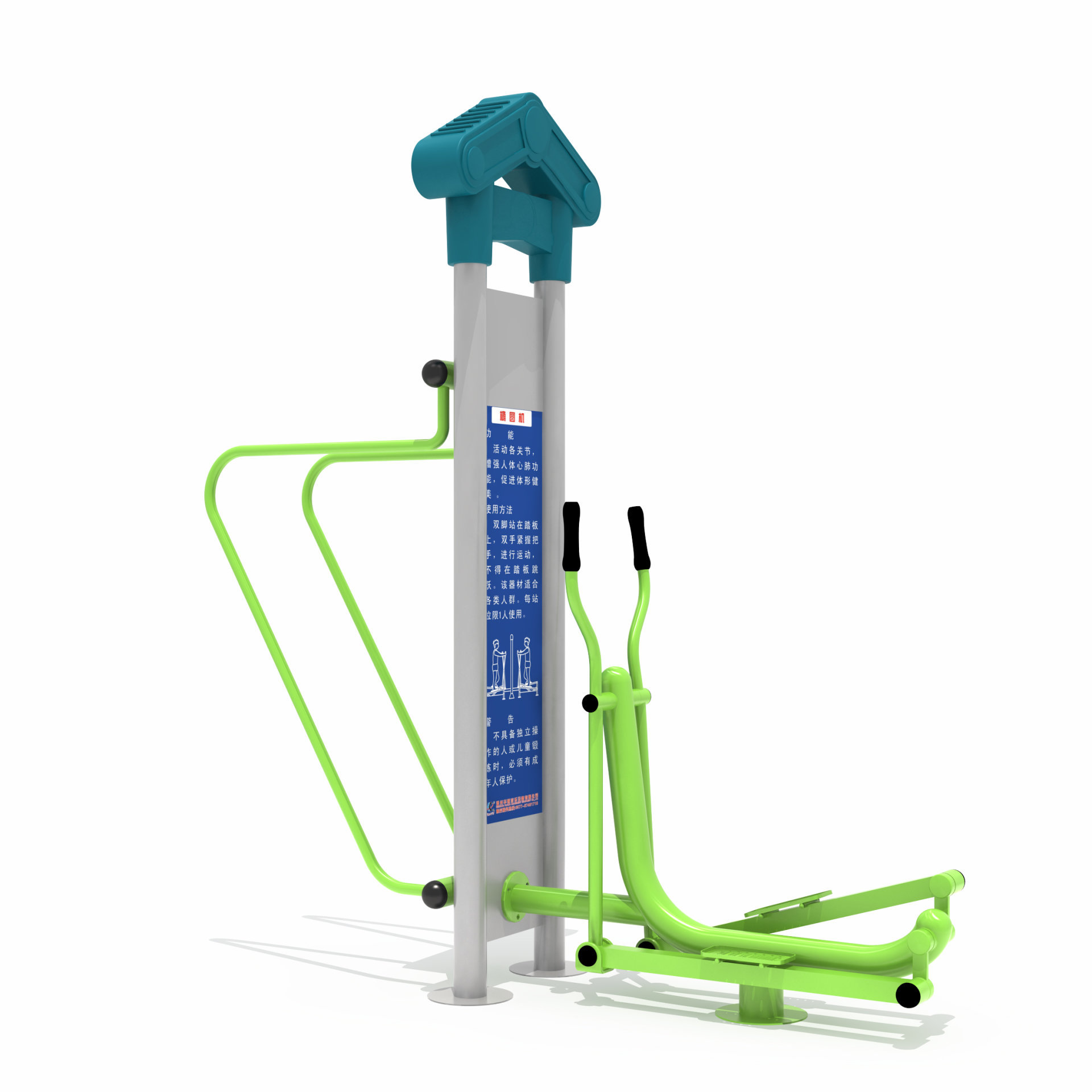 小區(qū)健身器材橢圓機雙杠 小區(qū)健身器材橢圓機雙杠