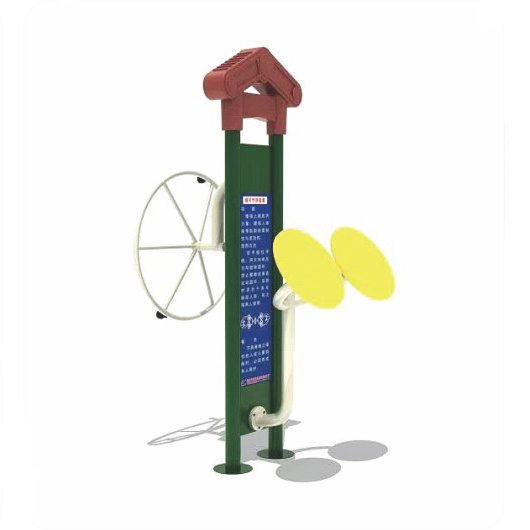 小區健身器材太極云手