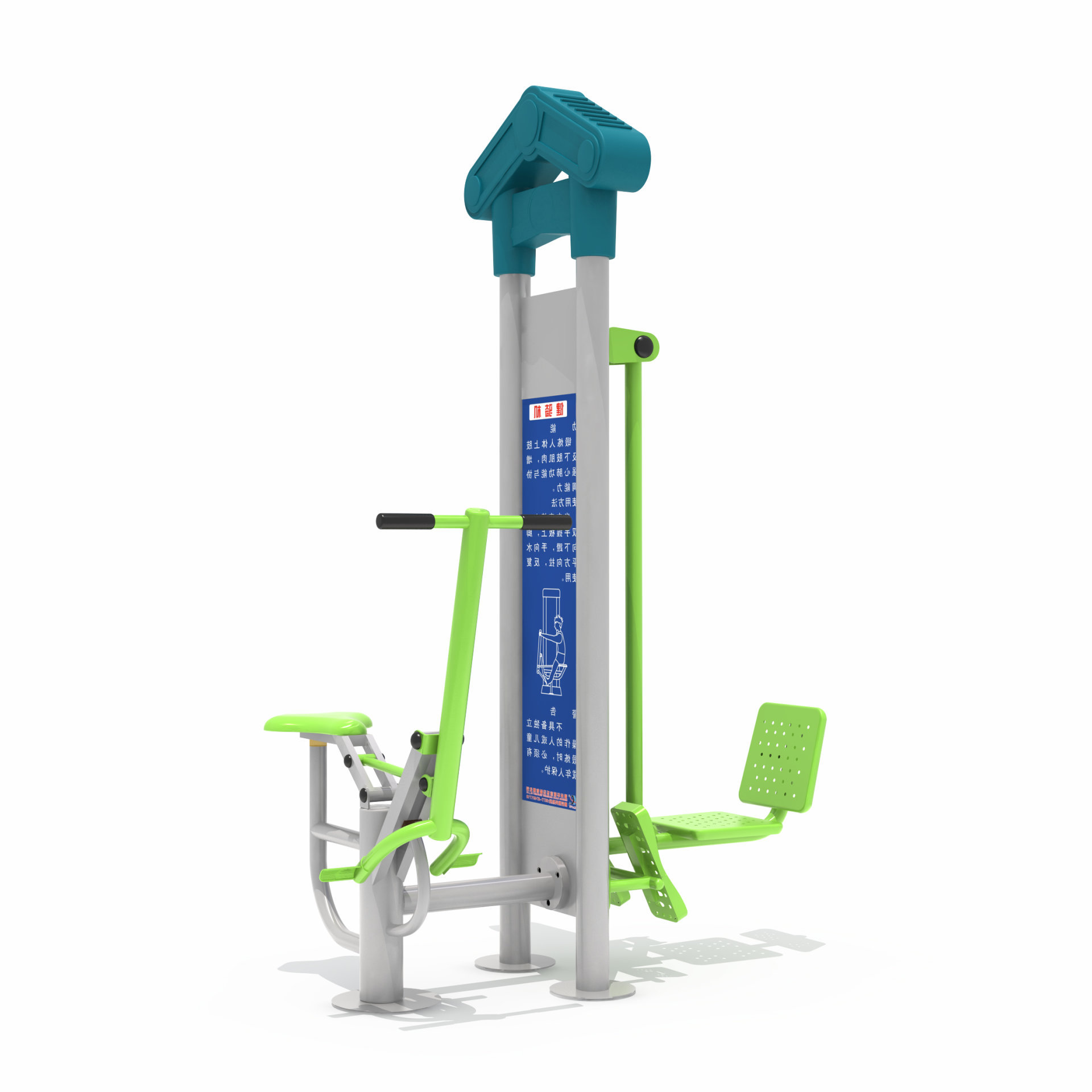 小區健身器材健騎機 小區健身器材健騎機