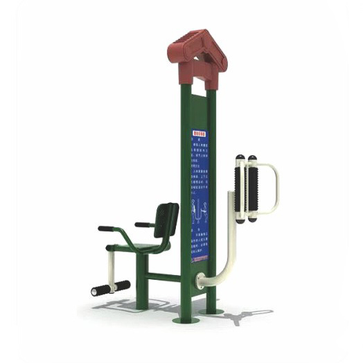 小區健身器材舉腿器背部按摩器