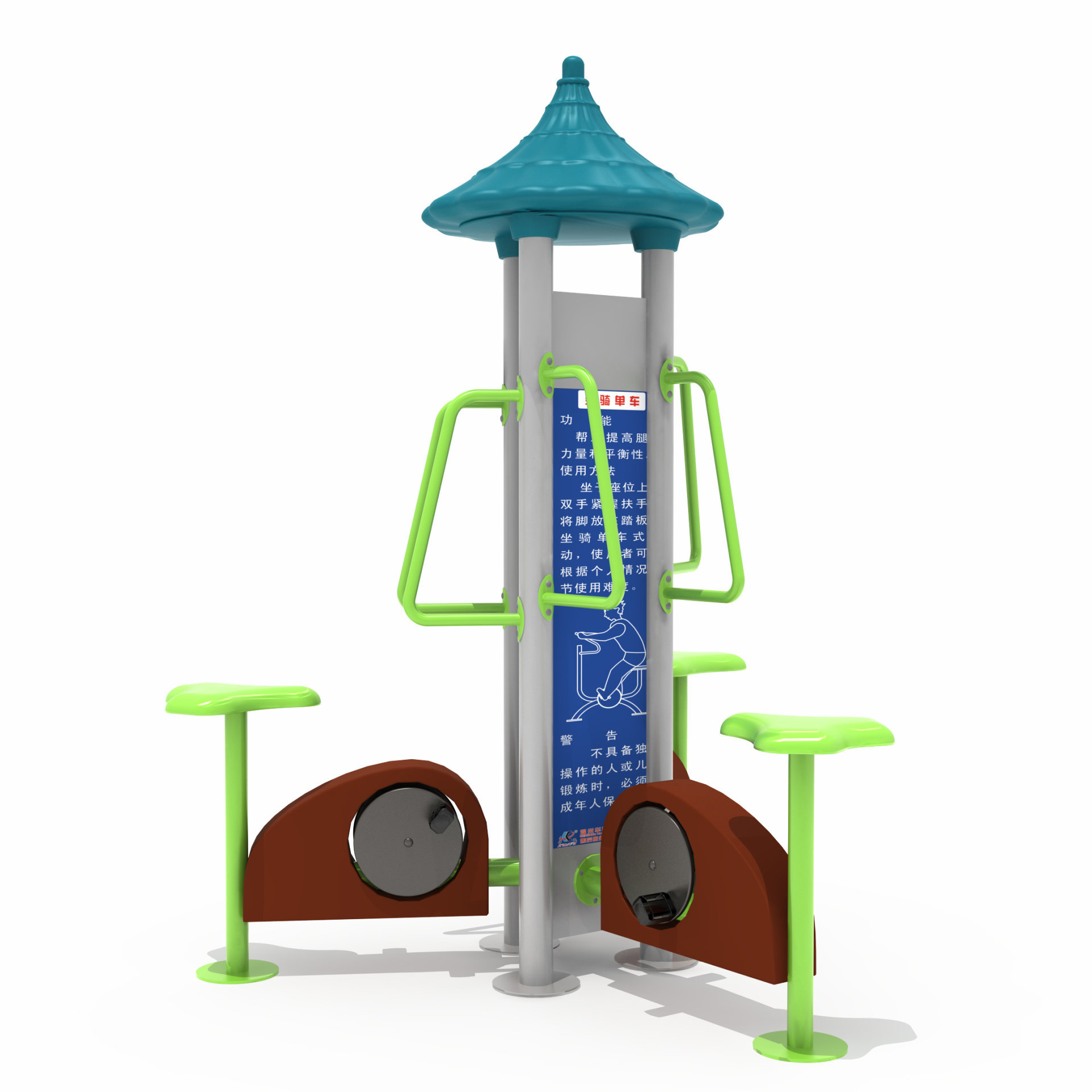 小區健身器材健身車