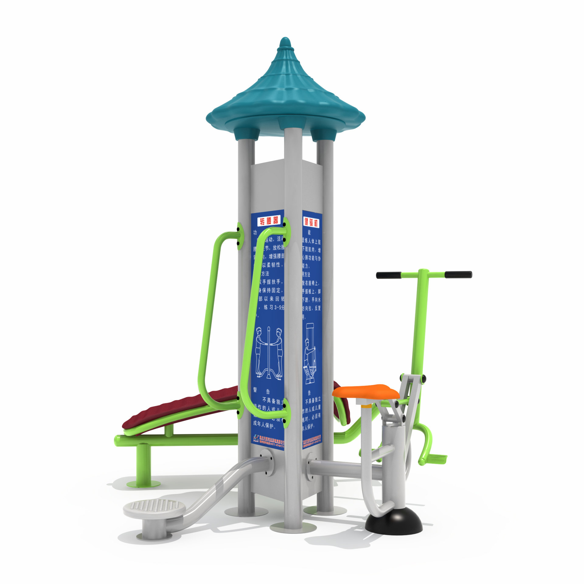 小區健身器材健騎機扭腰器腹肌板 小區健身器材健騎機扭腰器腹肌板