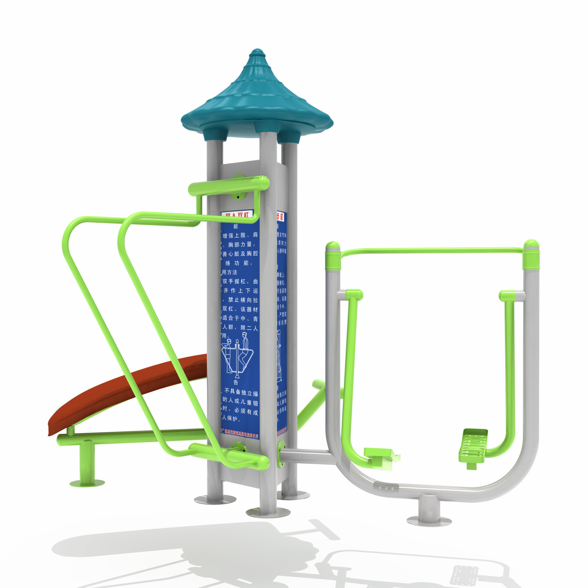 小區健身器材雙杠漫步機腹肌板