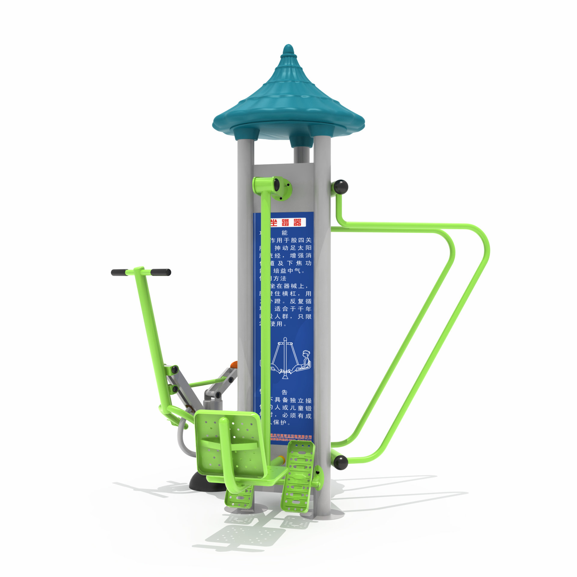 小區健身器材健騎機坐蹬訓練器雙杠