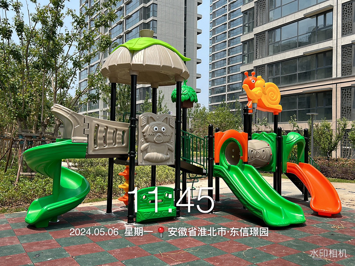 兒童滑滑梯設備廠家