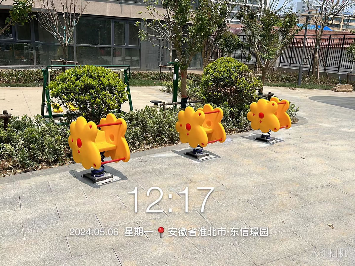 小區健身器材廠家