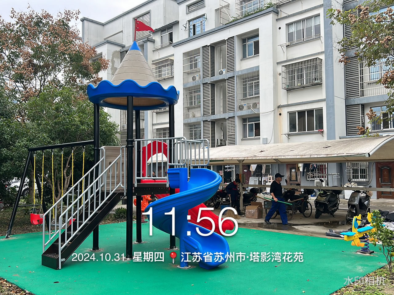 兒童組合滑梯設備廠家 兒童組合滑梯設備廠家