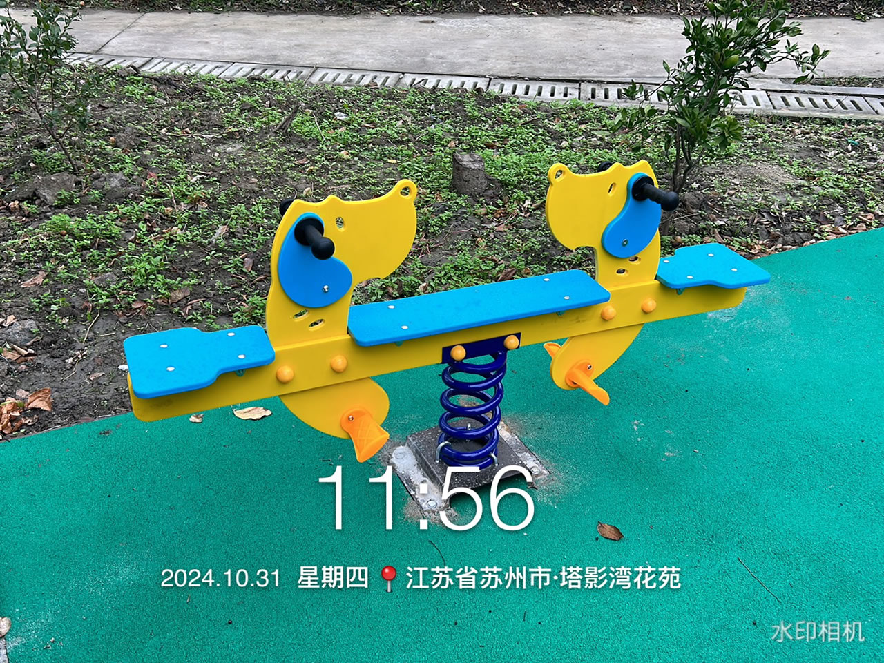 兒童游樂設備搖搖馬 兒童游樂設備搖搖馬