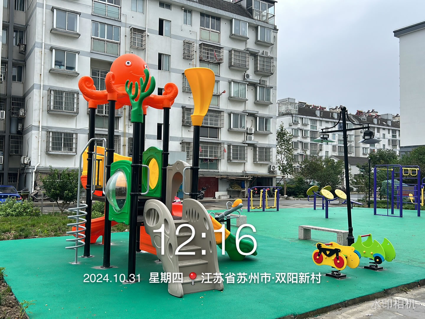 兒童組合滑梯設(shè)備廠家