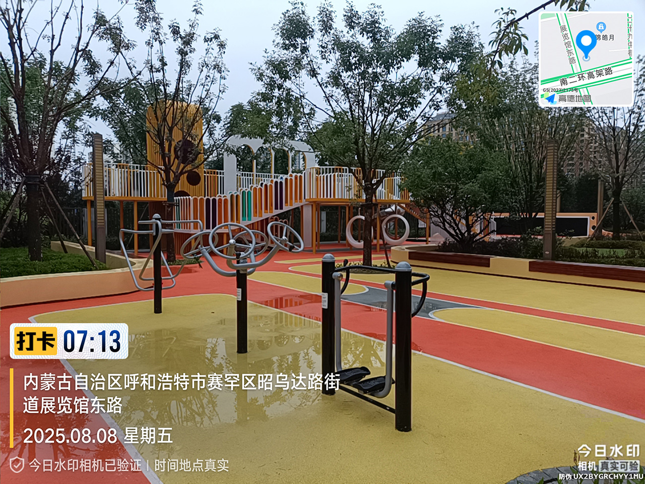 非標游樂設備廠家 非標游樂設備廠家