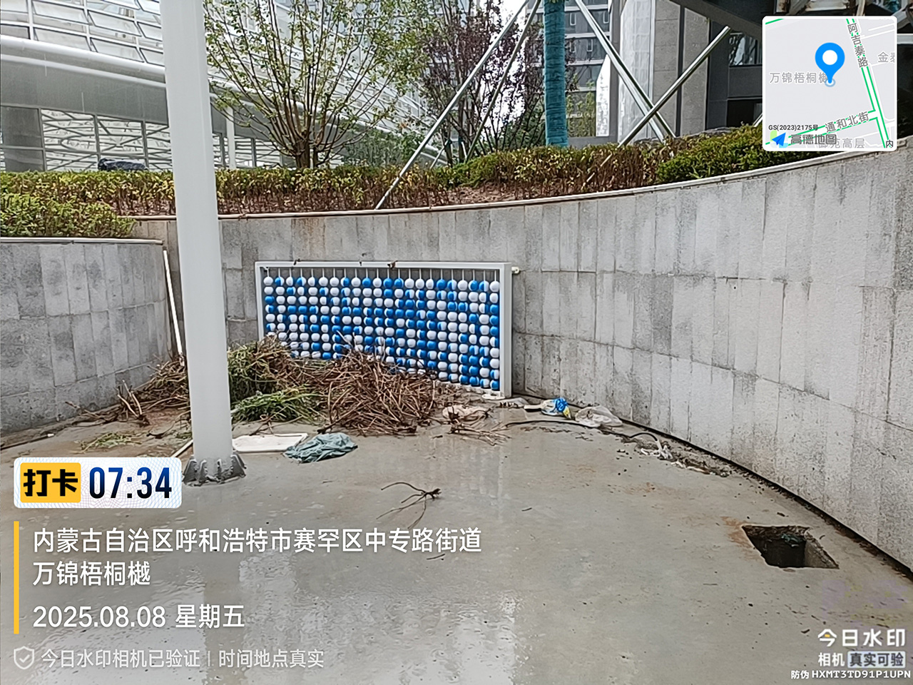 網(wǎng)紅游樂設(shè)備 網(wǎng)紅游樂設(shè)備