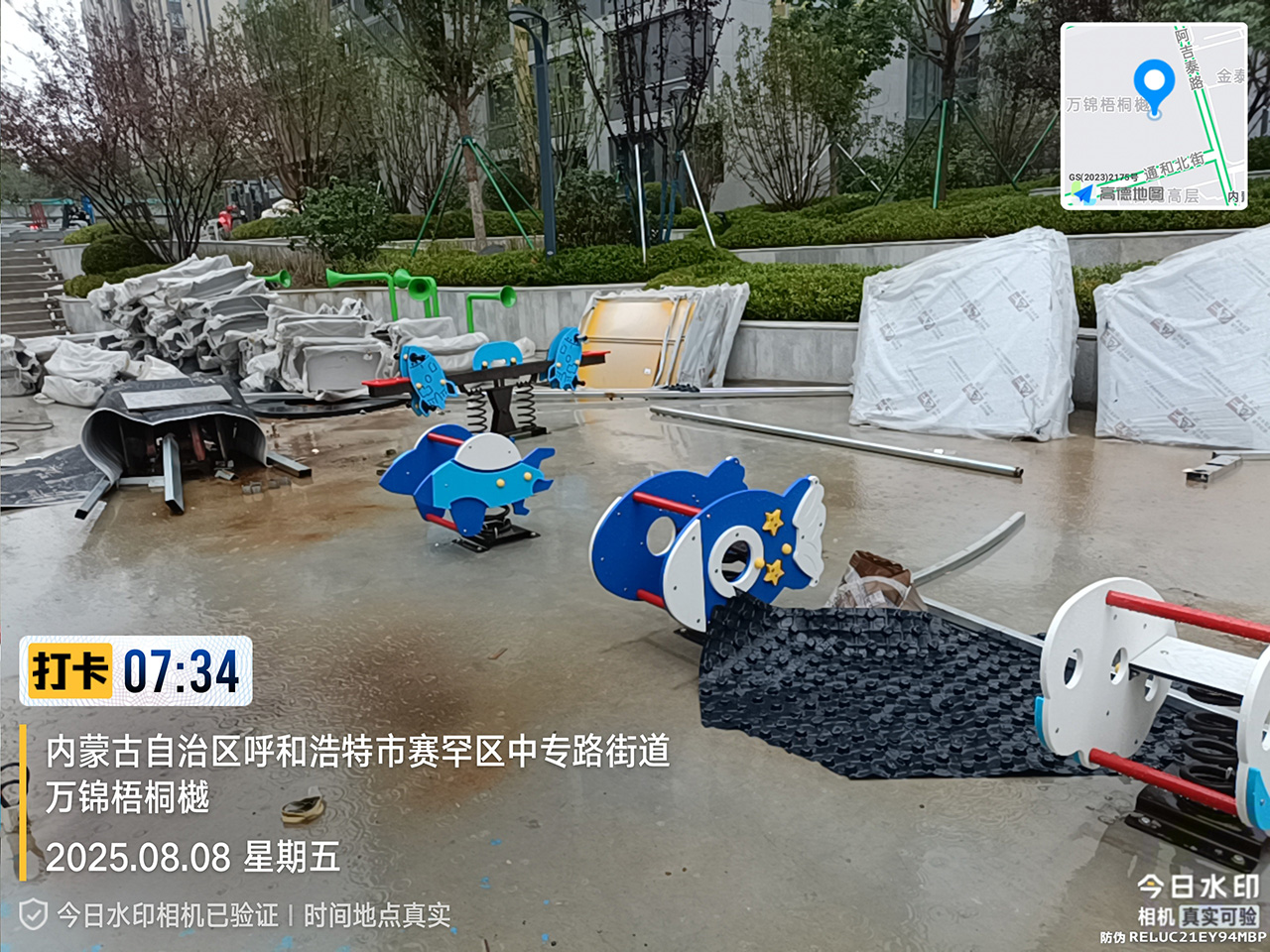 游樂設(shè)備搖搖馬 游樂設(shè)備搖搖馬