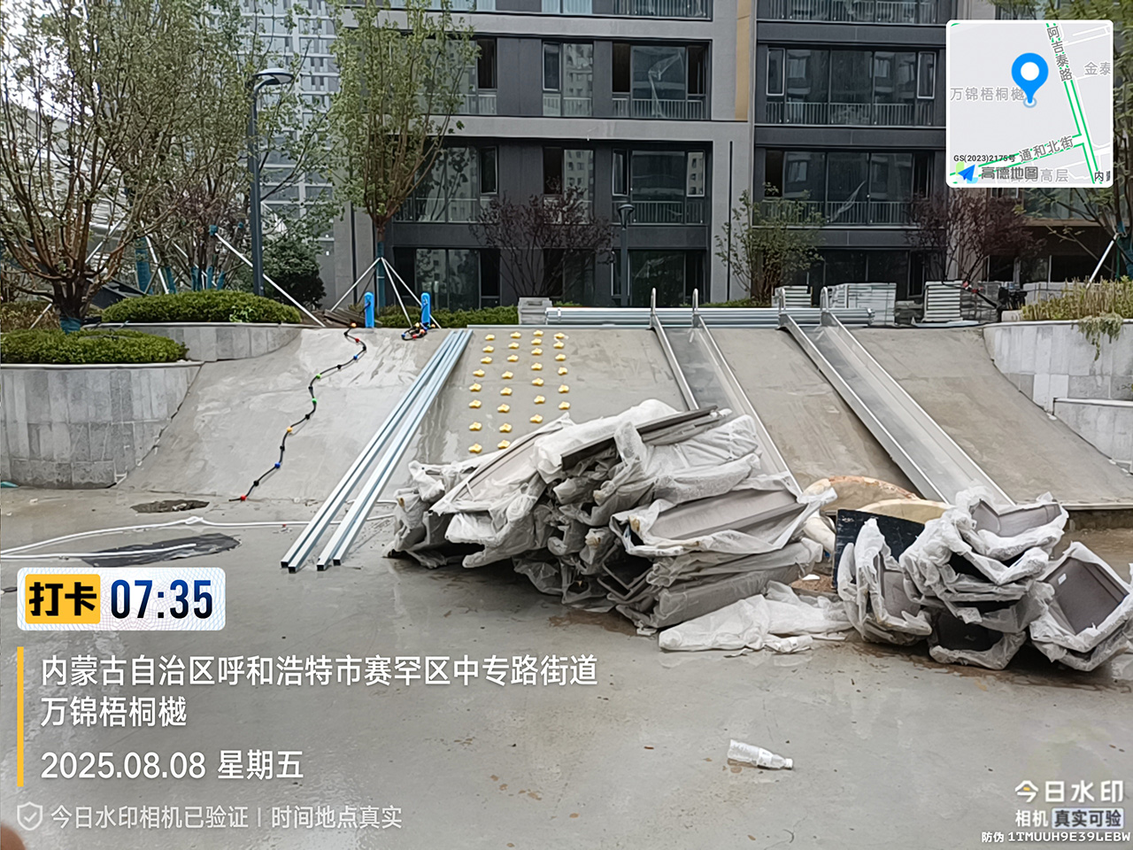 不銹鋼滑梯設(shè)備 不銹鋼滑梯設(shè)備