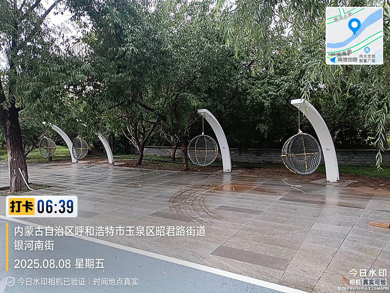 戶外秋千設備廠家 戶外秋千設備廠家