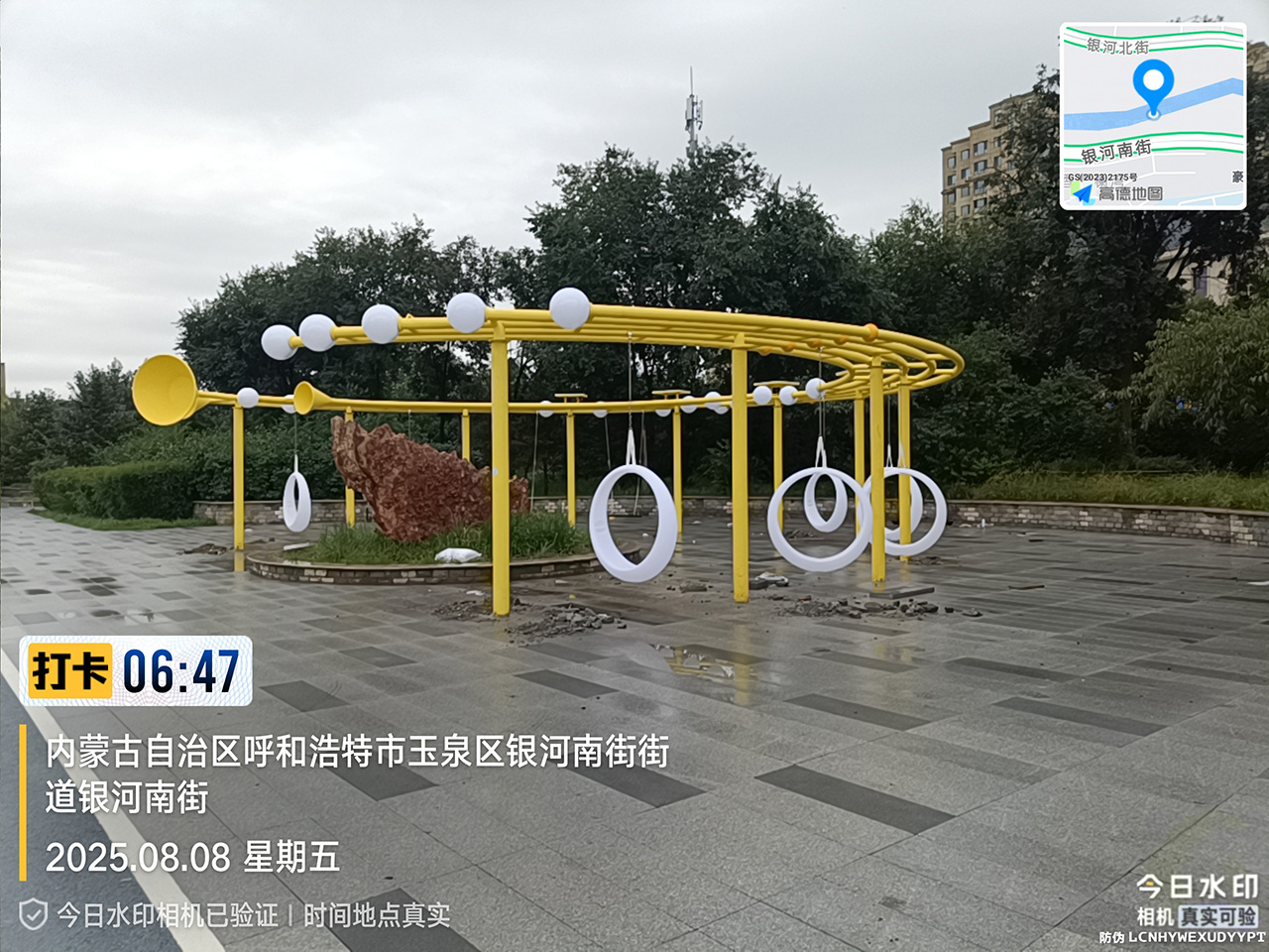 戶外月亮秋千設備 戶外月亮秋千設備